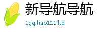 7777788888管家婆老家凤凰为王中王493333特马王中王